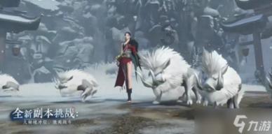 黎明杀机