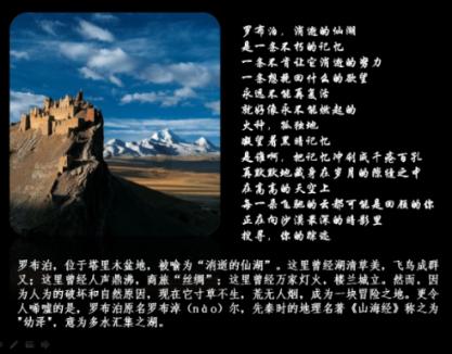 国网平舆县供电公司:主动出击查隐患 护航群众过春节