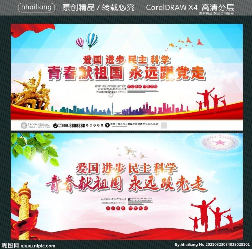春联是什么东西?