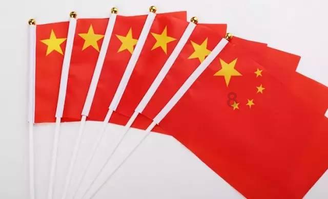 天堂鸟的养殖方法和注意事项游戏画面