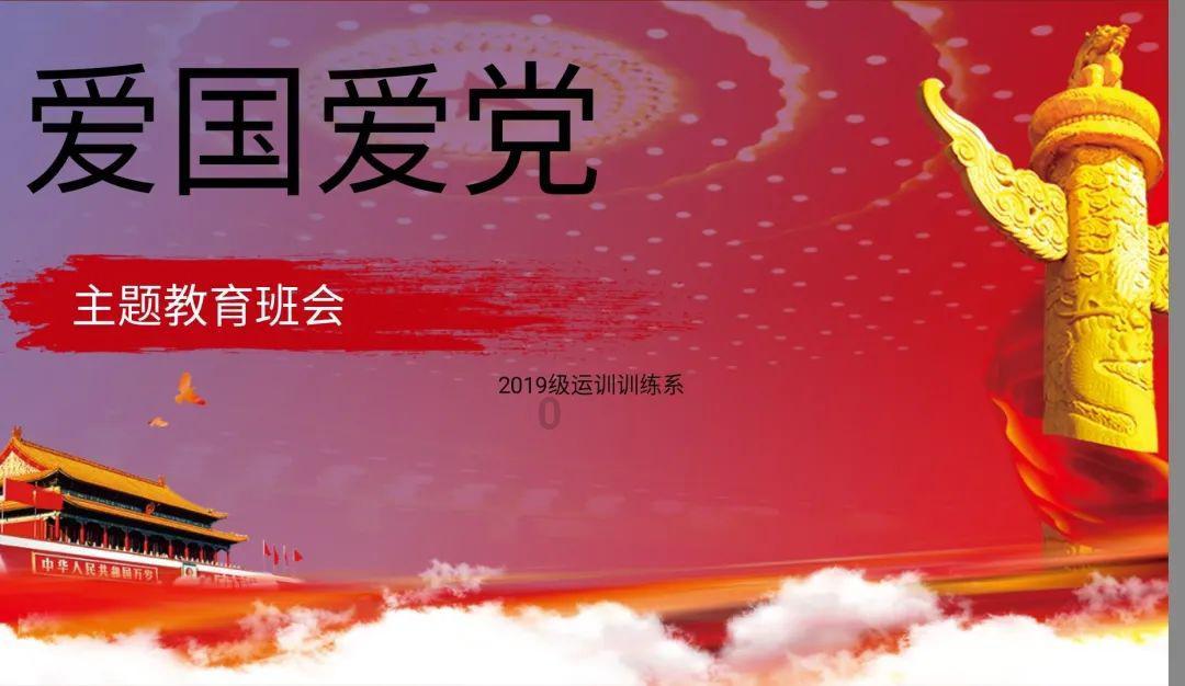 嘉日单词