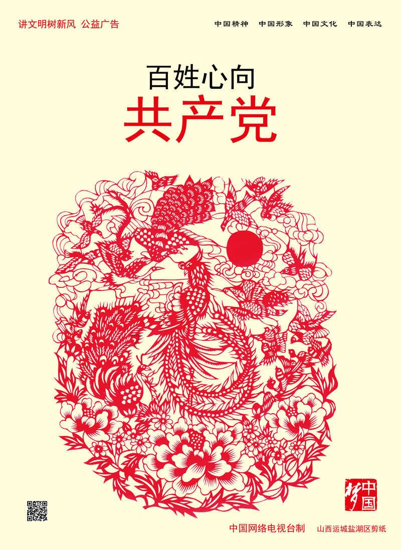 探索人在极度寒冷时为什么会脱衣服?,开启知识星球的精彩旅程