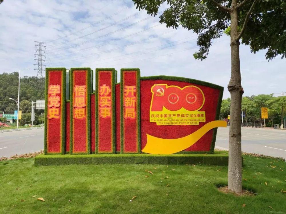美丽的山川是画不下来的有英语什么说？游戏画面